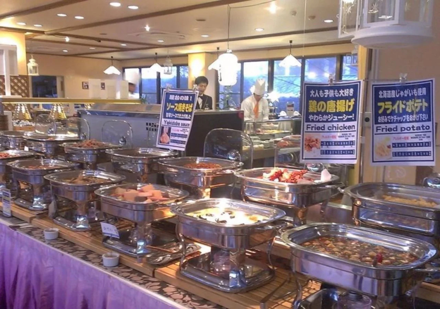 Kamenoi Hotel Aso Park Resort