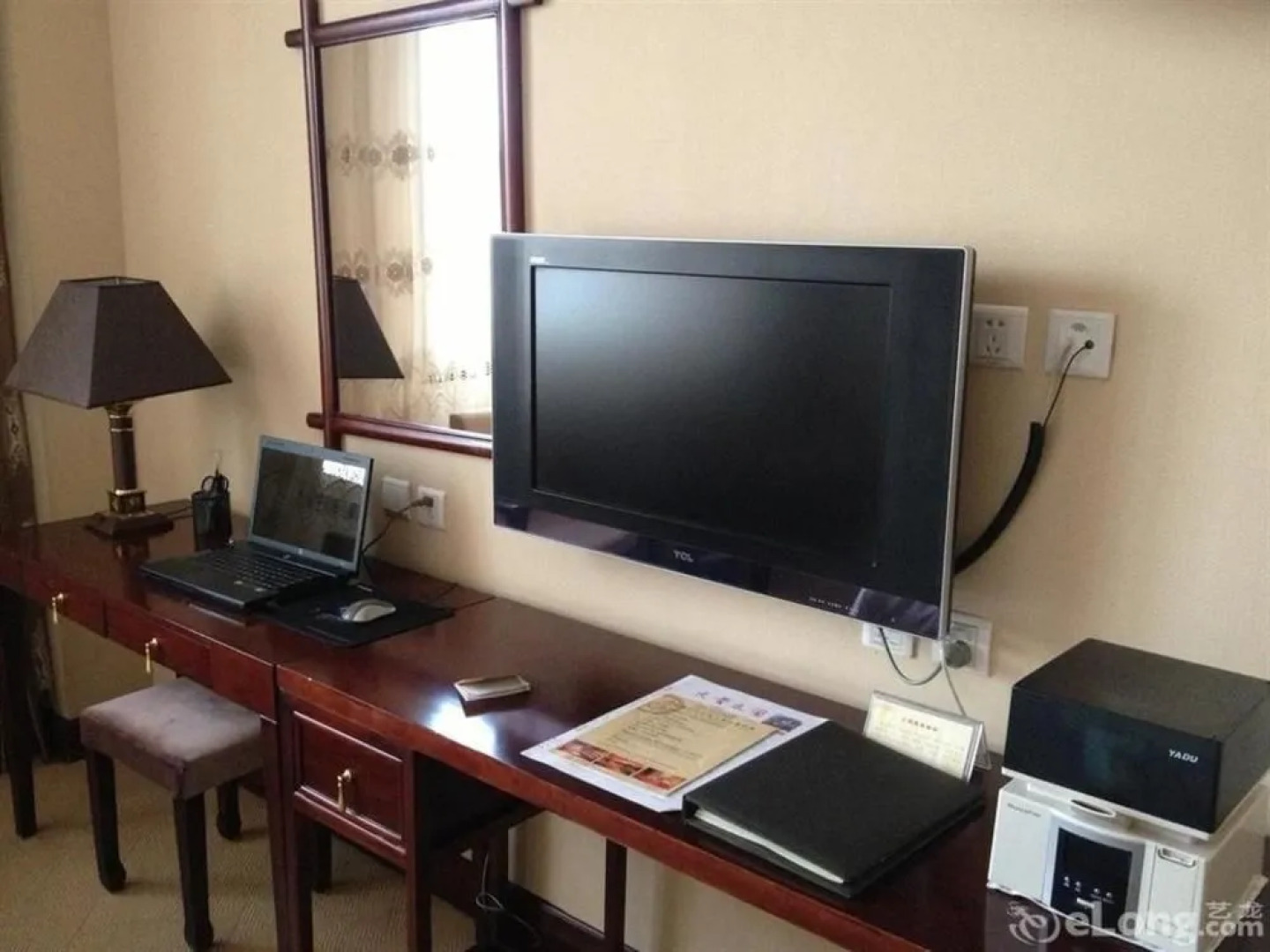 Datong Tiangui International Hotel