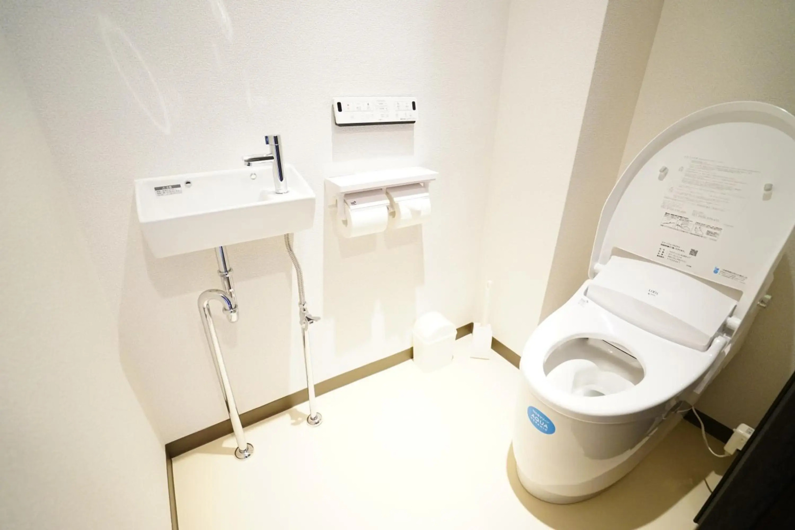 Guest House Kyoto Inn - Hostel