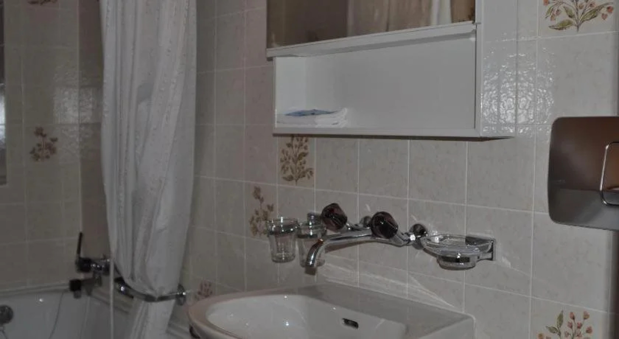 Hotel Restaurant Erica