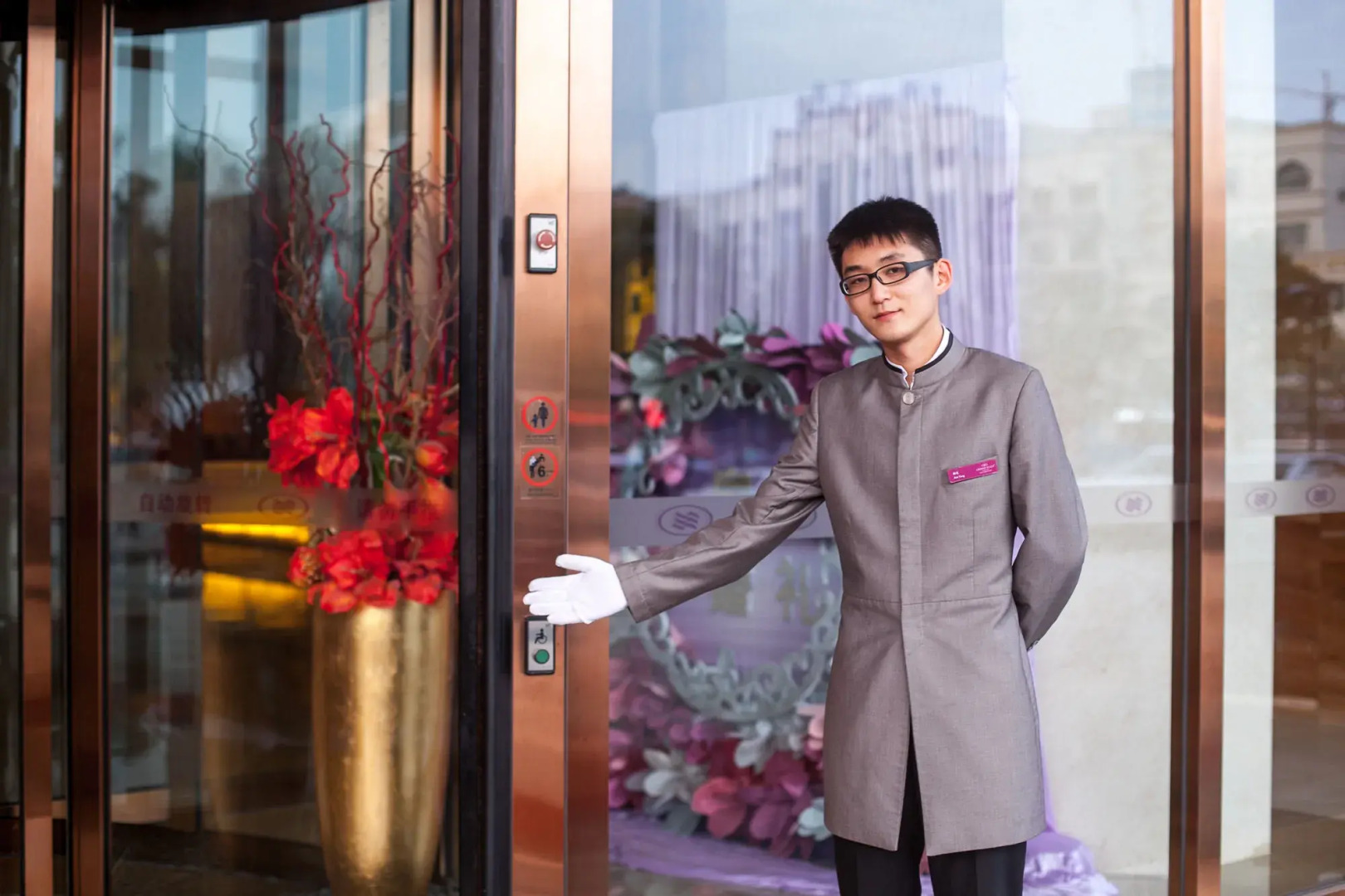Crowne Plaza Xiangyang by IHG