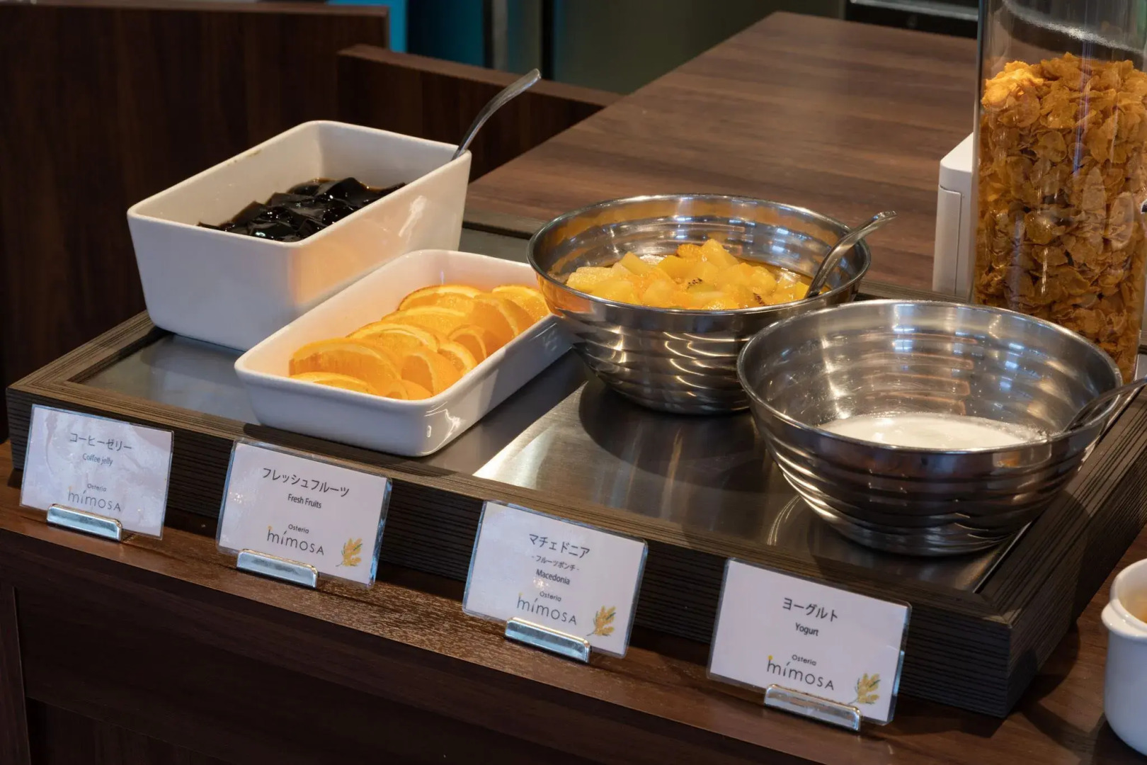 Hotel Prefort Nishiakashi