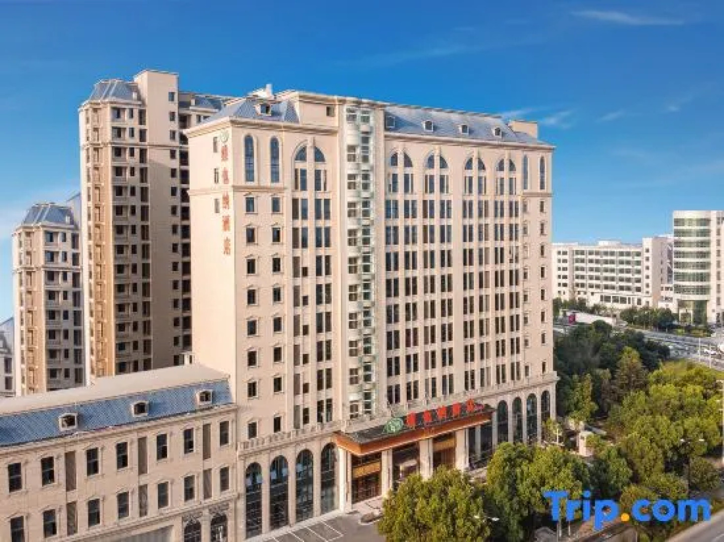 Vienna Hotel (Jiaxing Pinghu Branch)