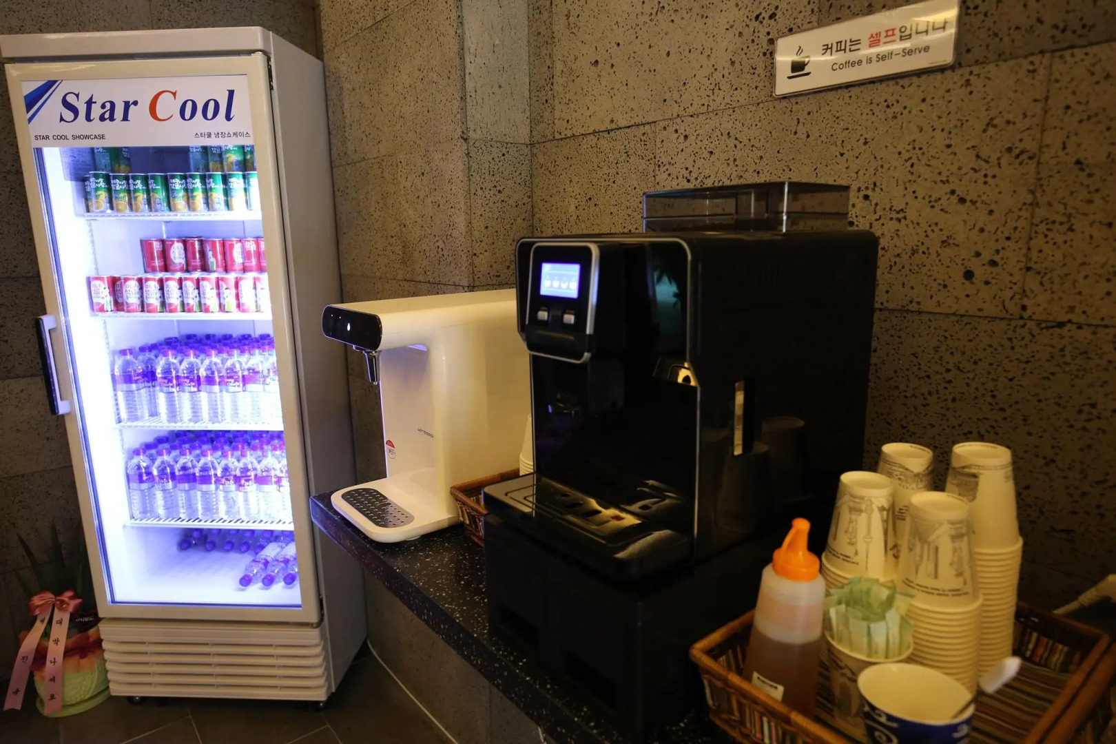 Daejeon Jung-ri X-MAS