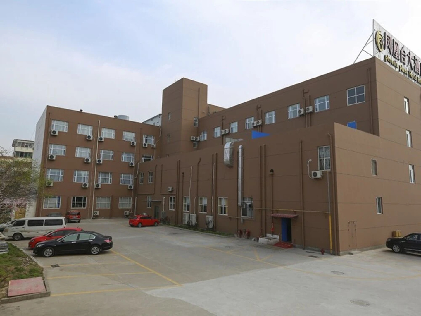 GreenTree Inn Huaian North Chengde Road Sakura Park Phoenix Palace Hot