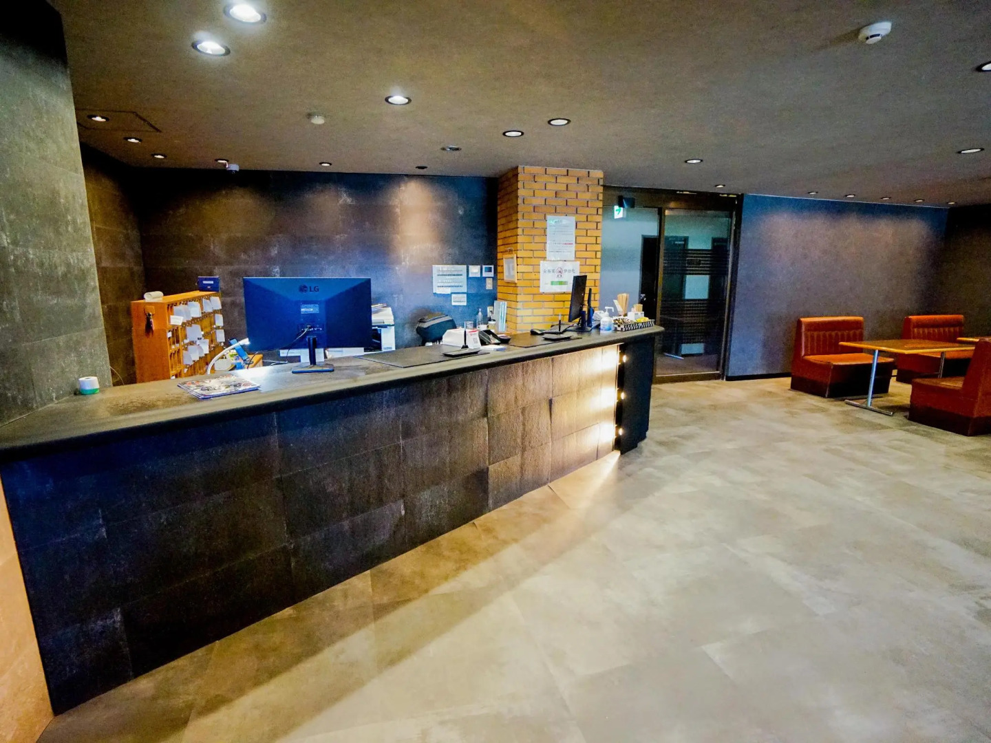 Business Hotel Hane Ise Inter