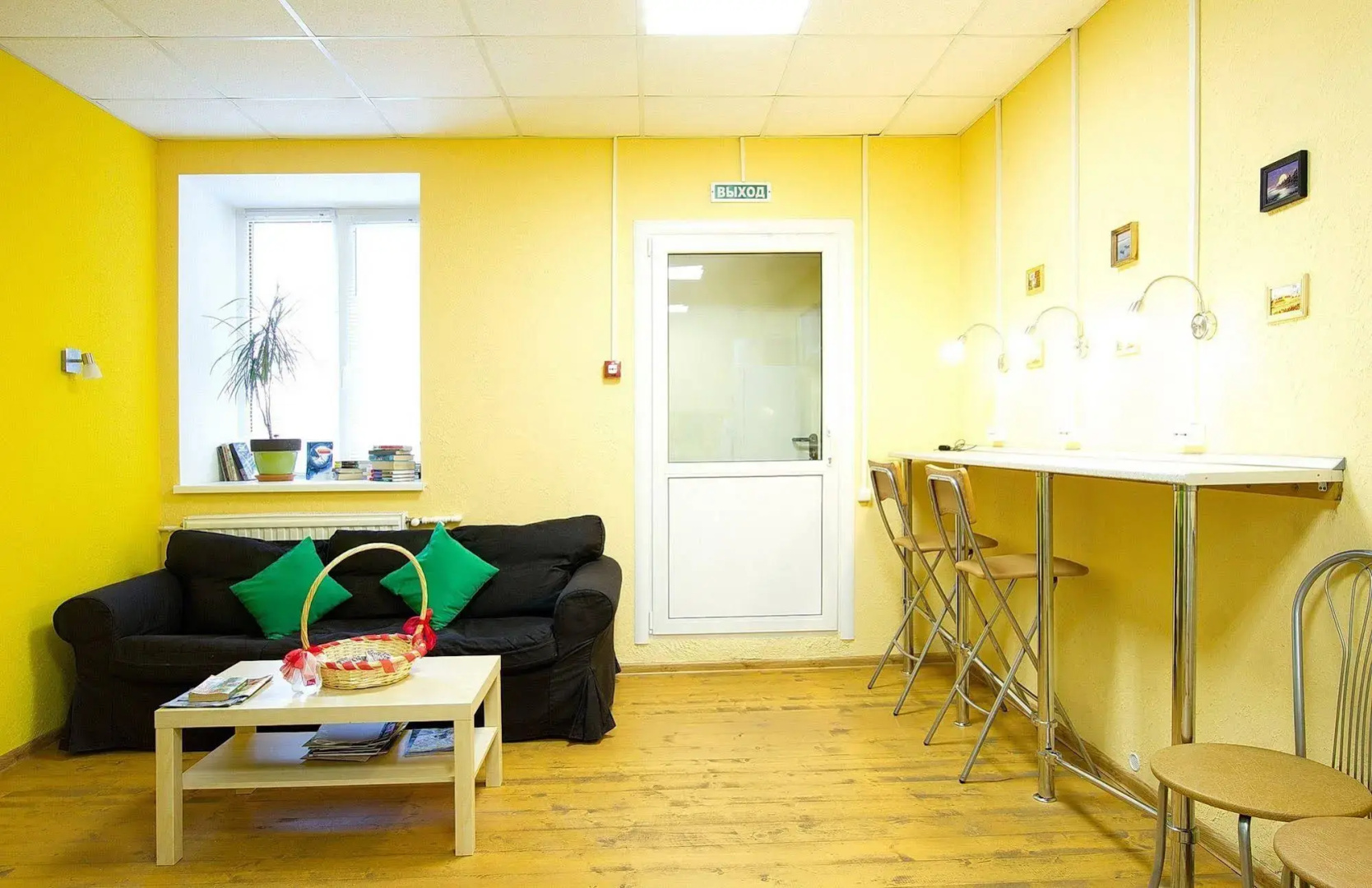 CityLime Hostel