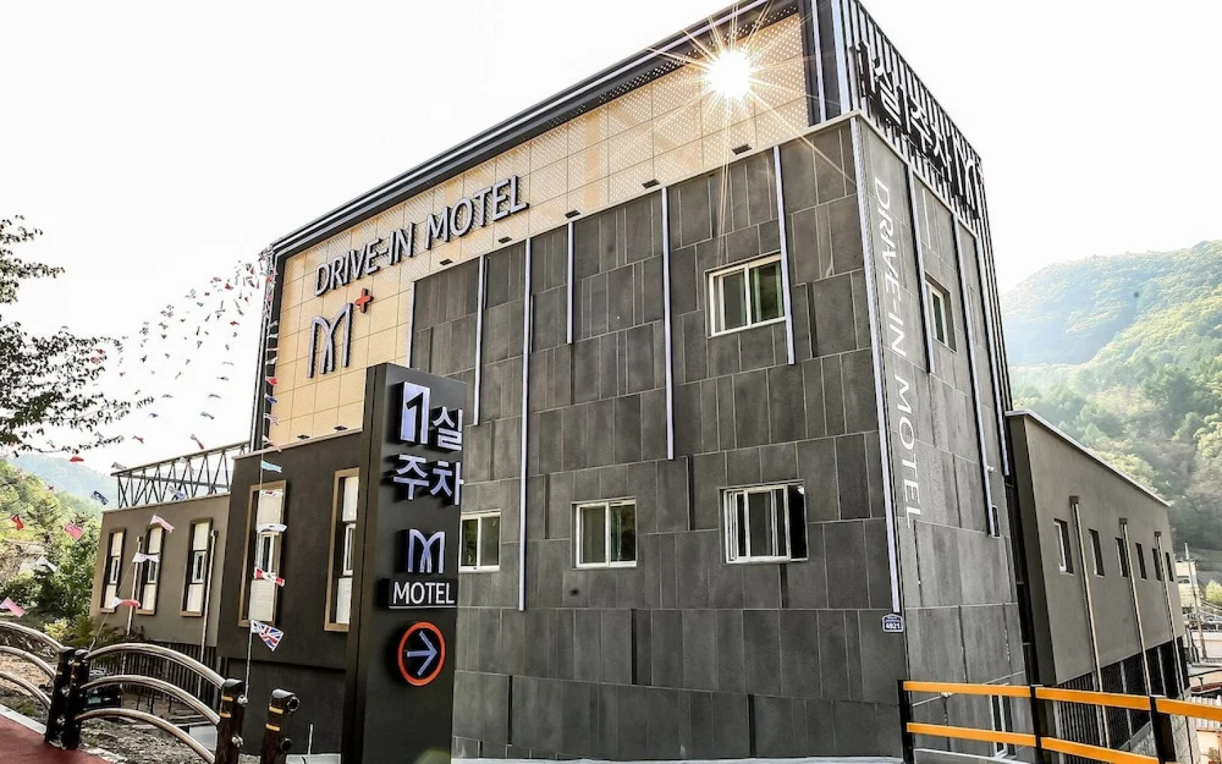 Taebaek M Plus Self Check-in Motel