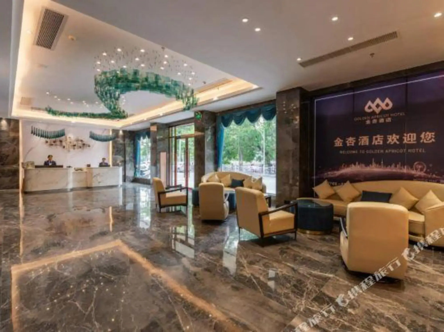 Jinxing Hotel (Yihua International Plaza)