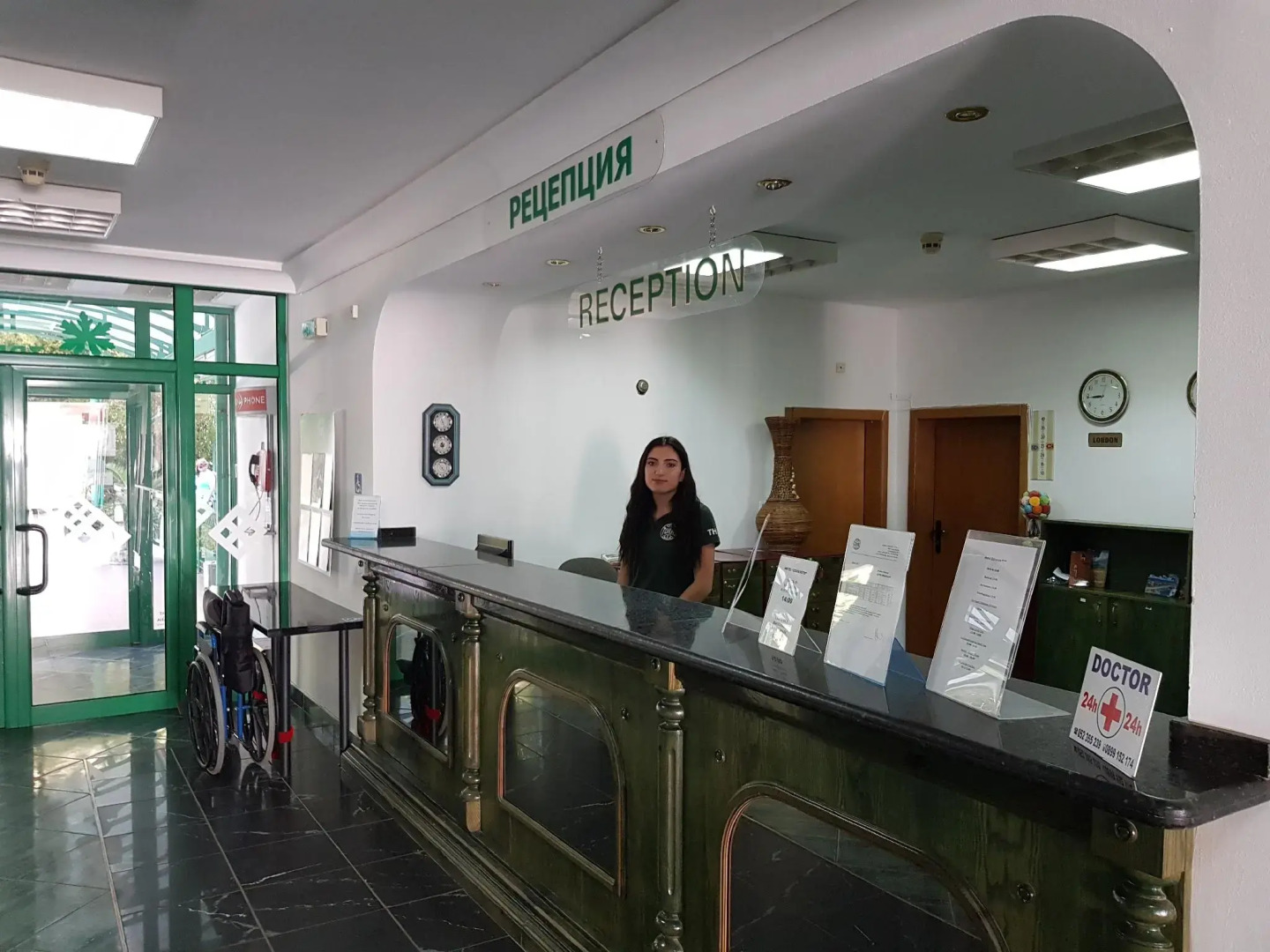 Zdravets Hotel - All inclusive