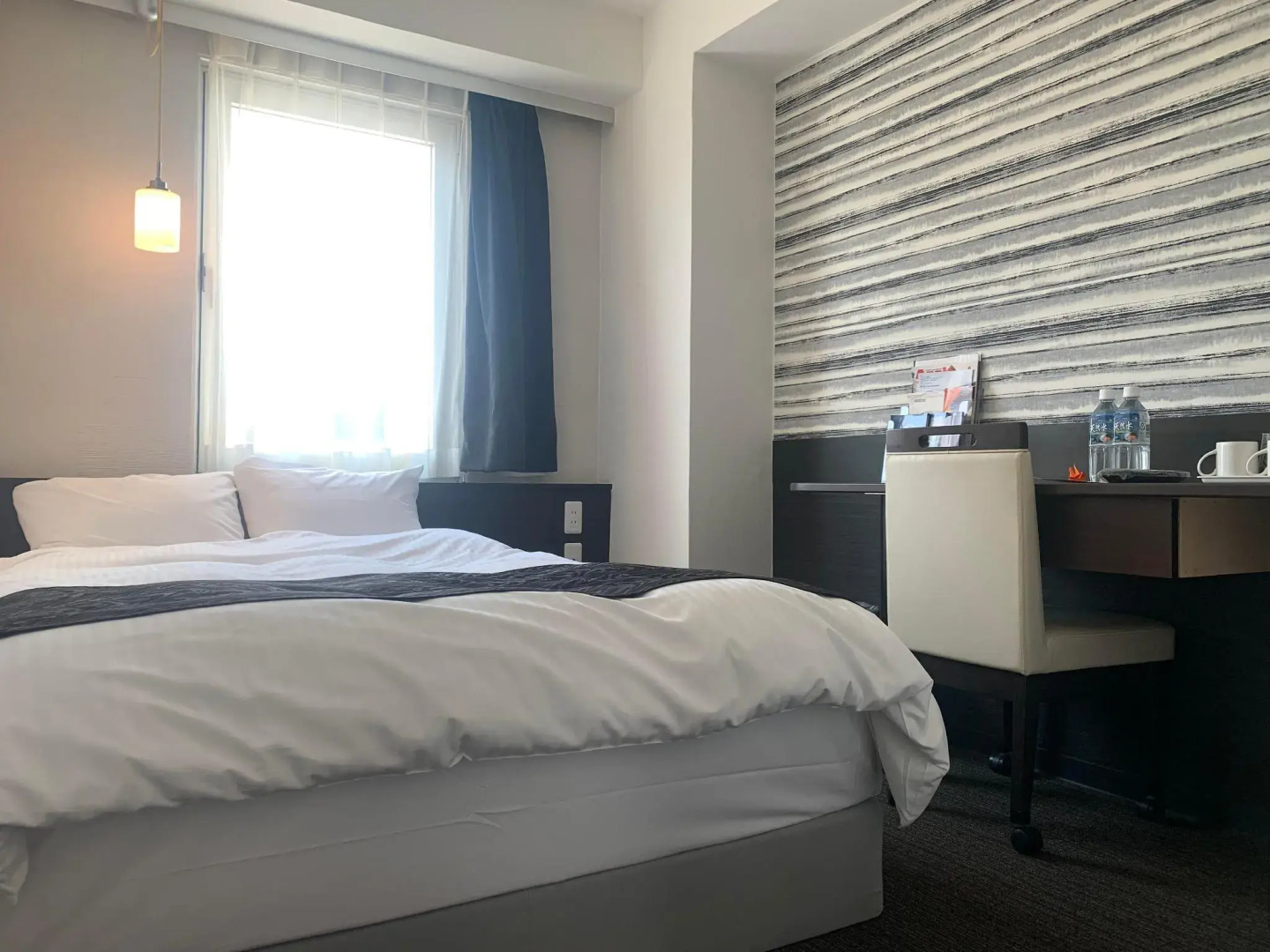 APA Hotel Hamamatsueki Minami