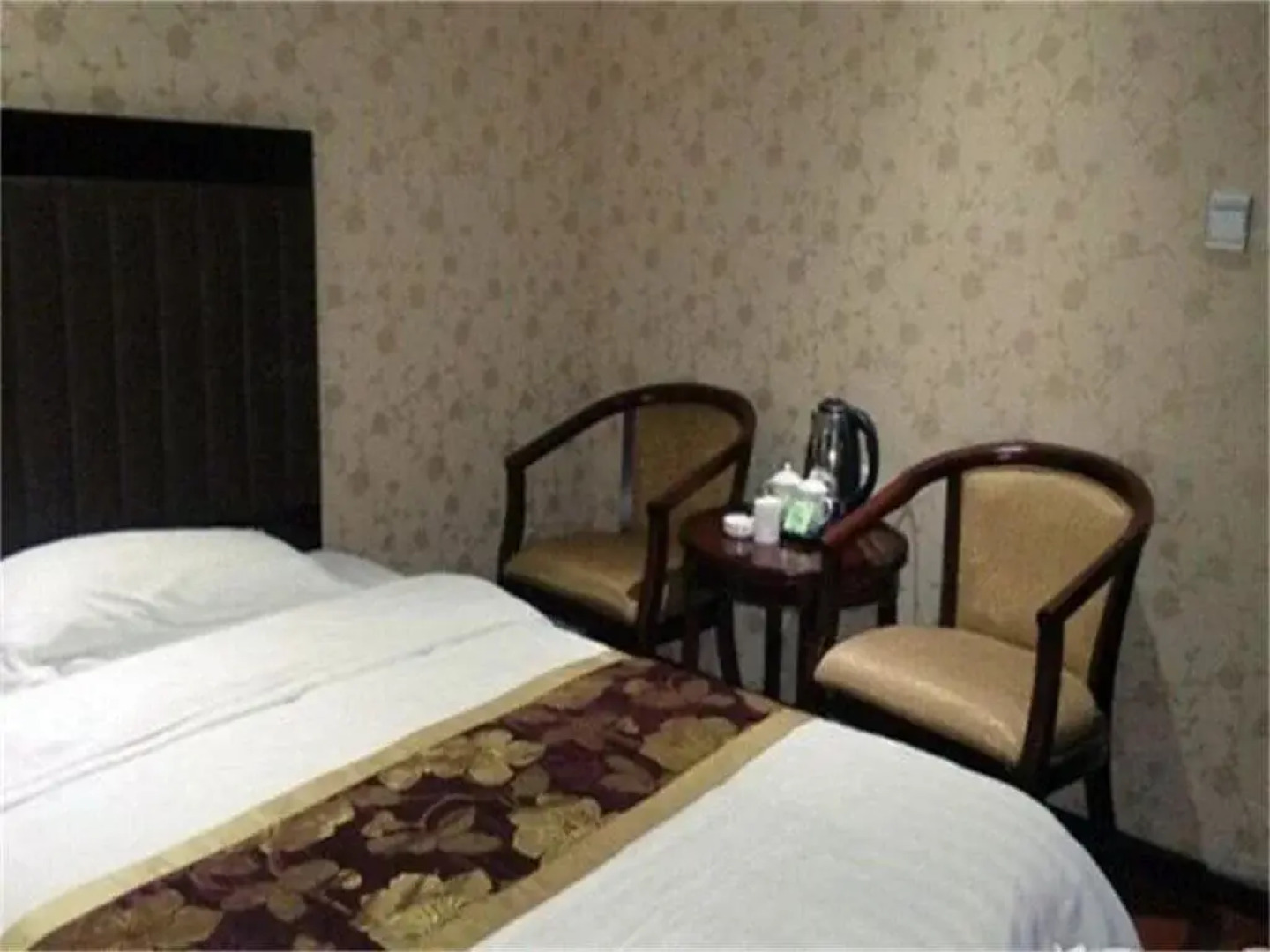 Yixin Business Hotel