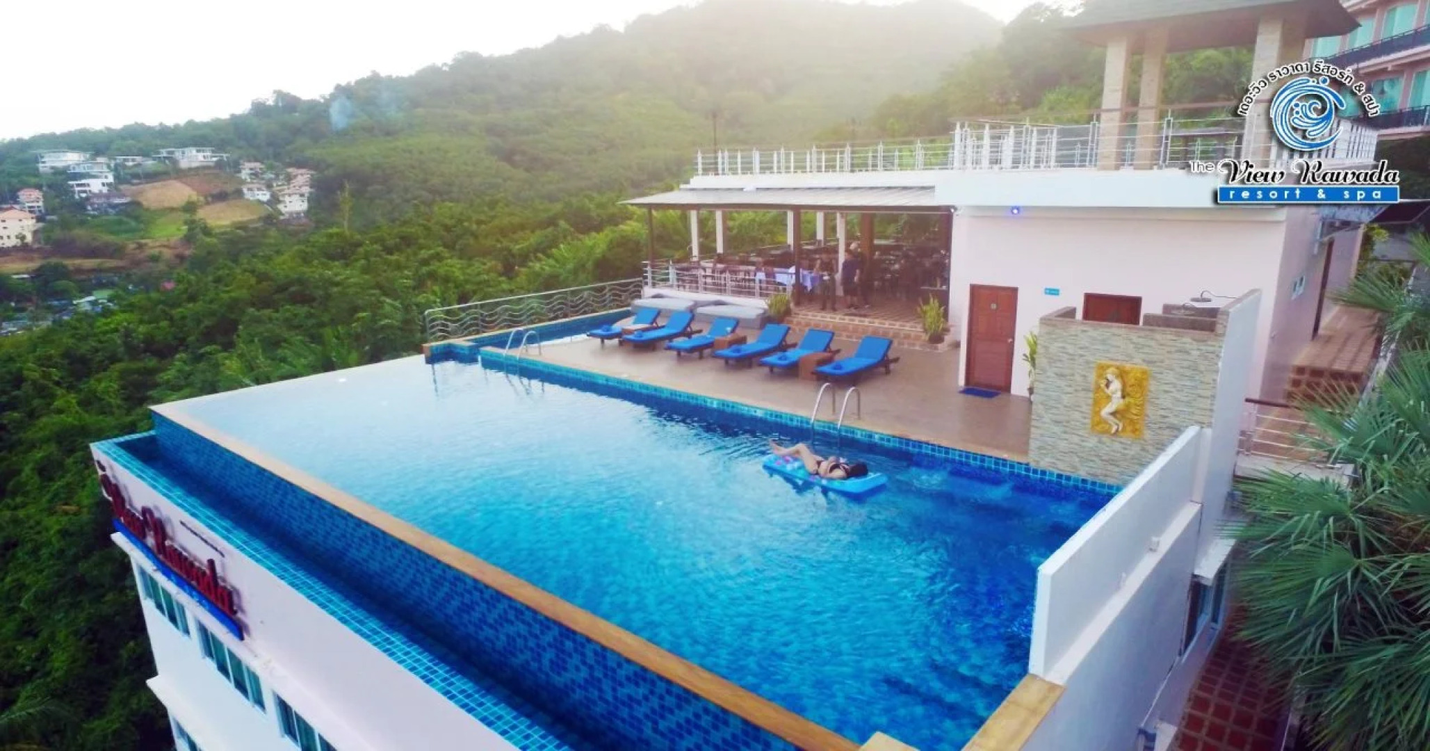 The View Rawada Phuket