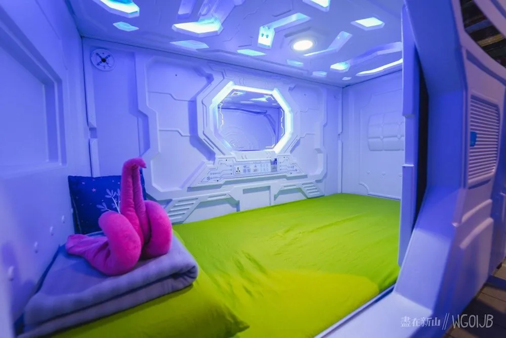 Zzz Sleep Mode Capsule