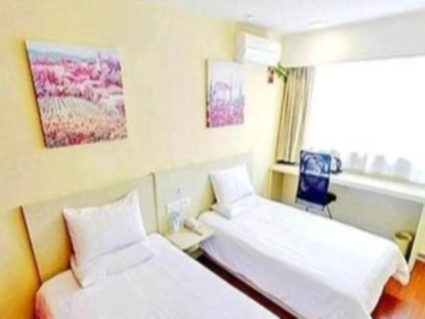 Hanting Hotel Tieling Railway Station