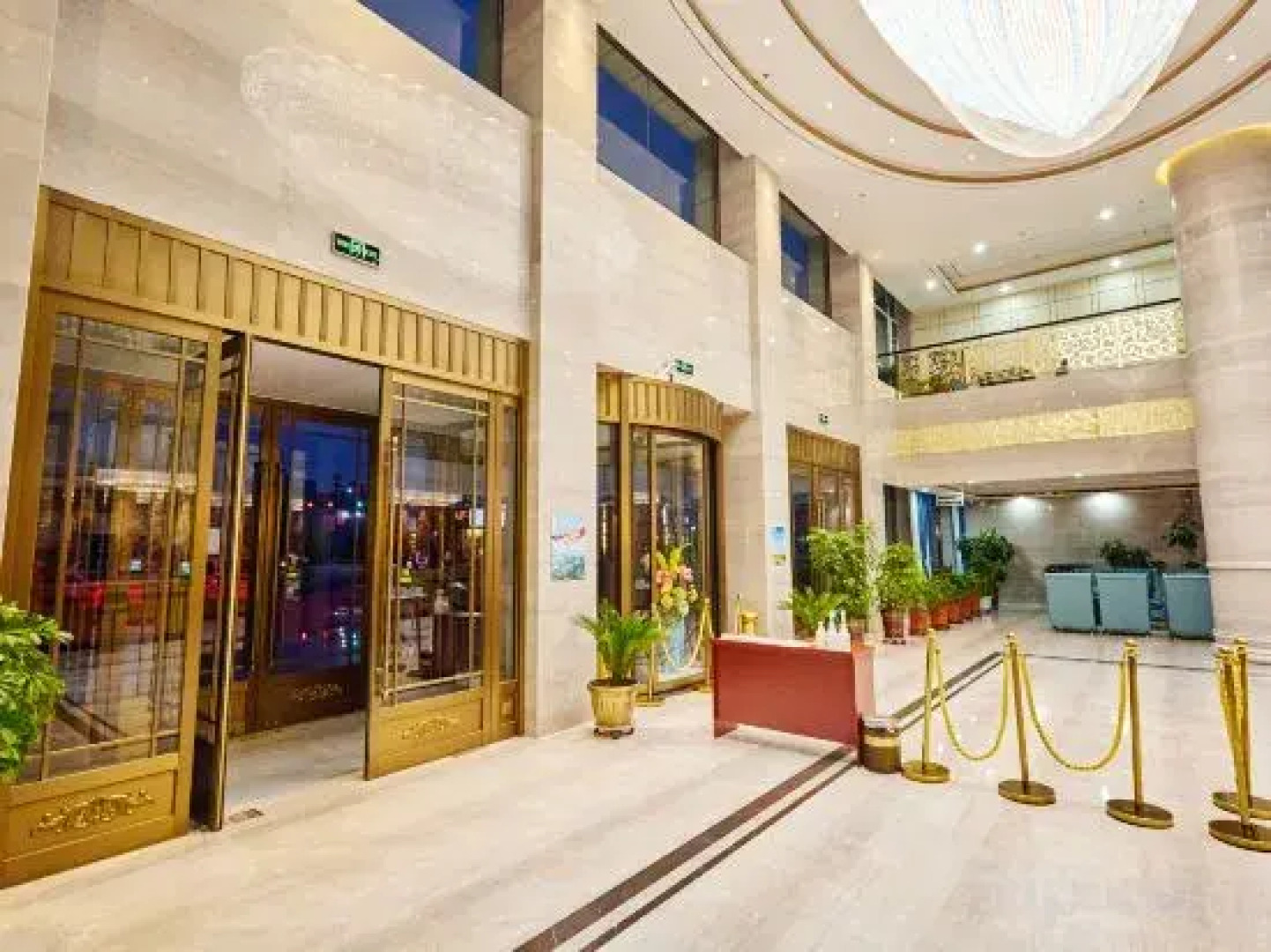 Jinrun International Hotel