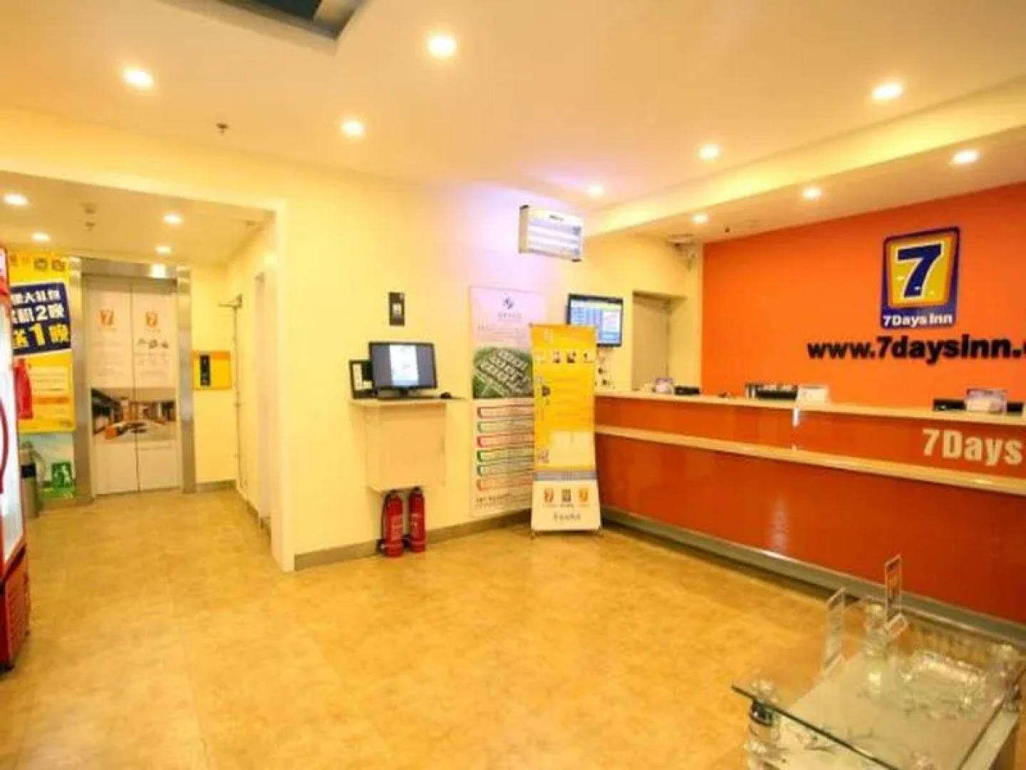 7Days Inn Anshan Bus Station