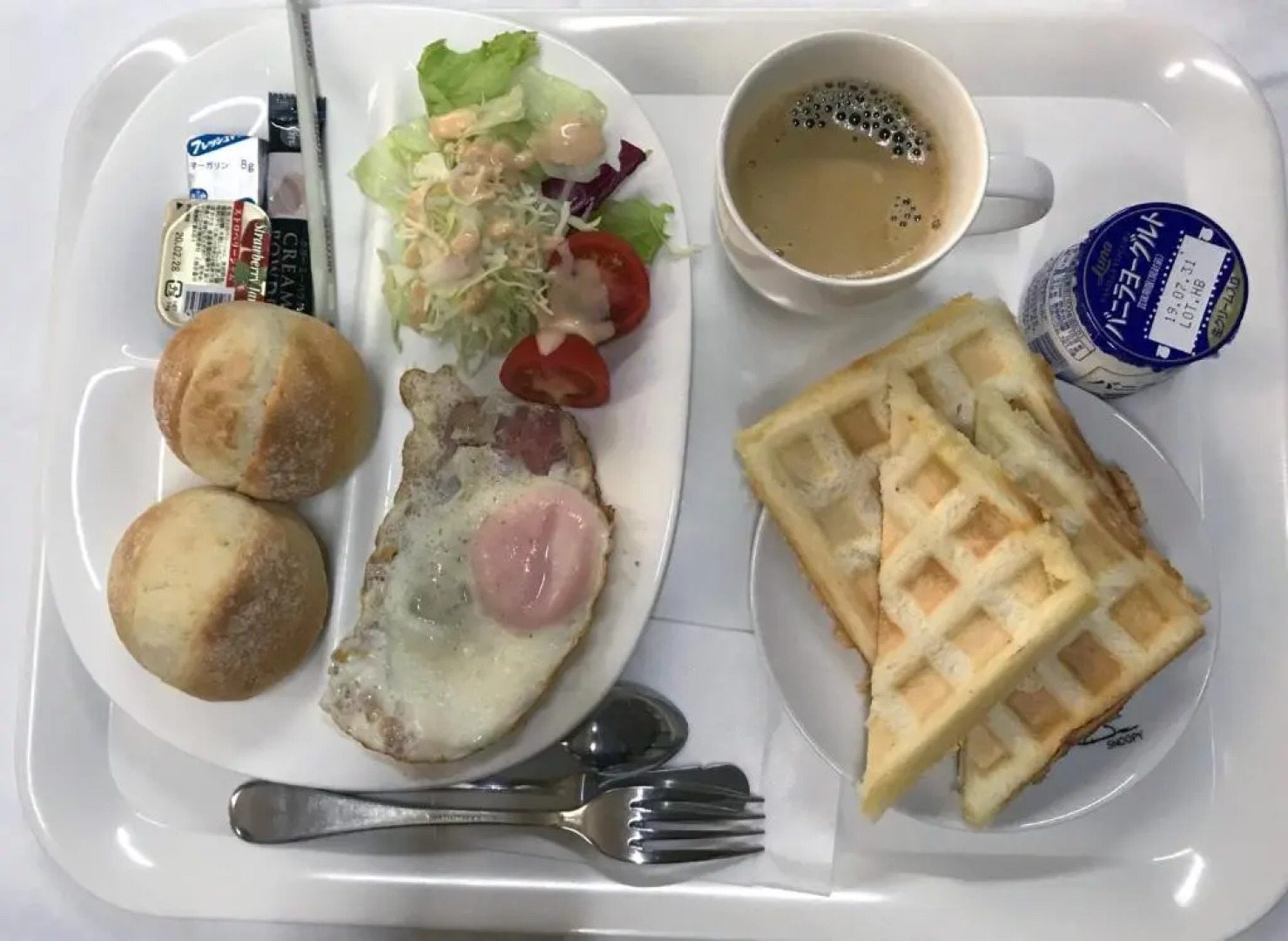 HOTEL LEX Numazu (Adult Only)