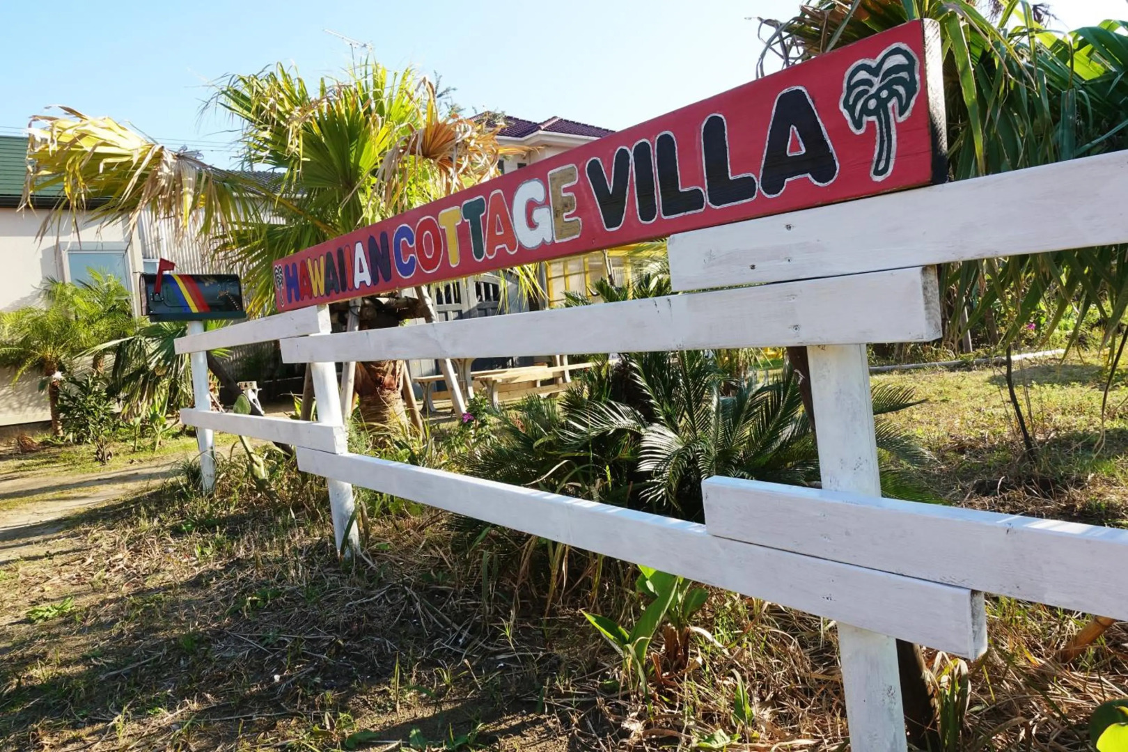 Hawaiian Cottage Villa Shirako