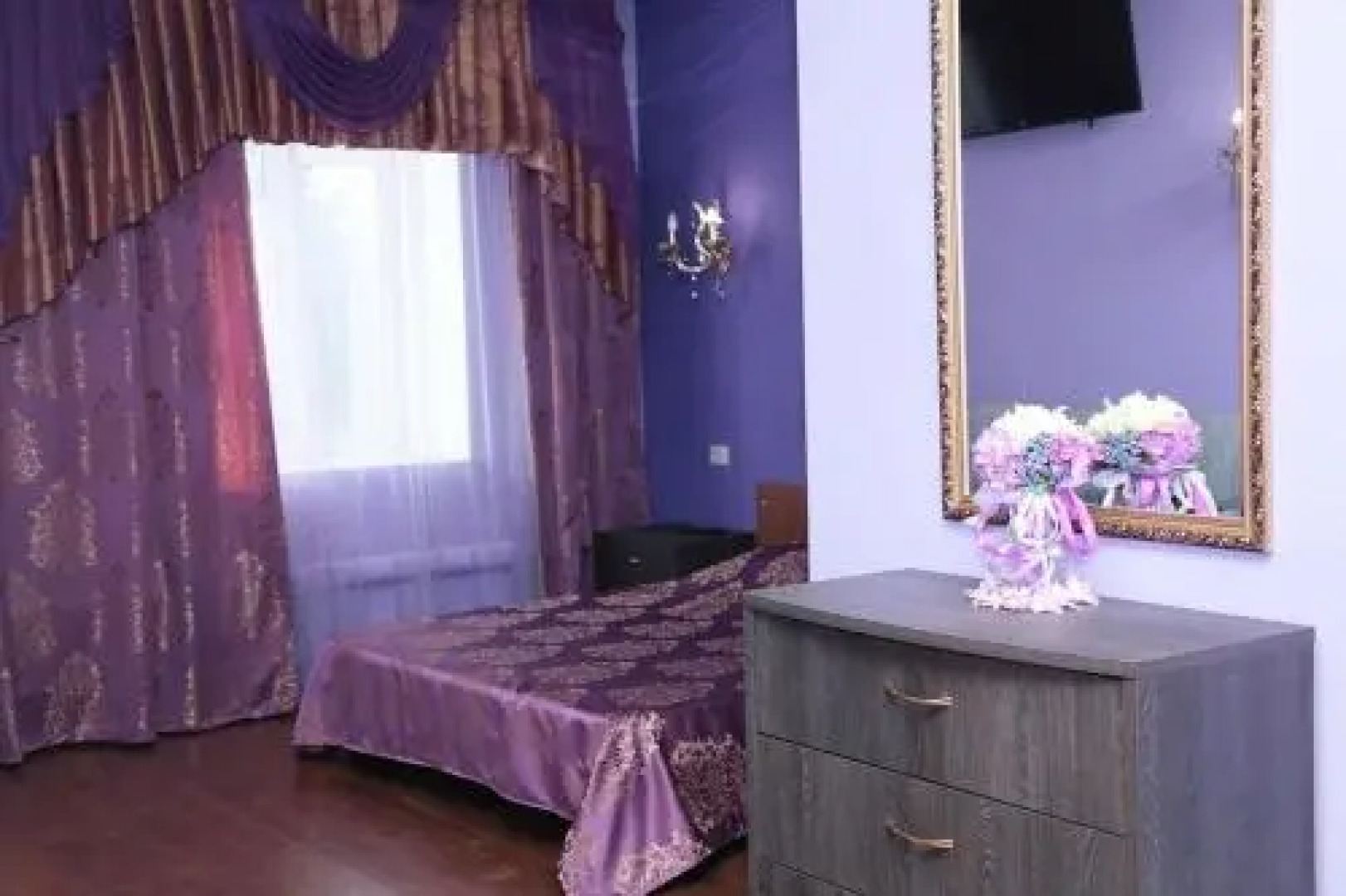 Recreational Complex Hrabroe Serdce