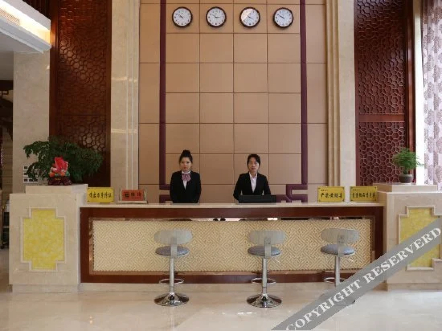 Xinnong Court Hotel