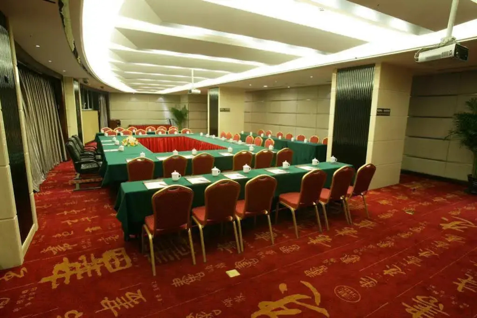 Xin Hua International