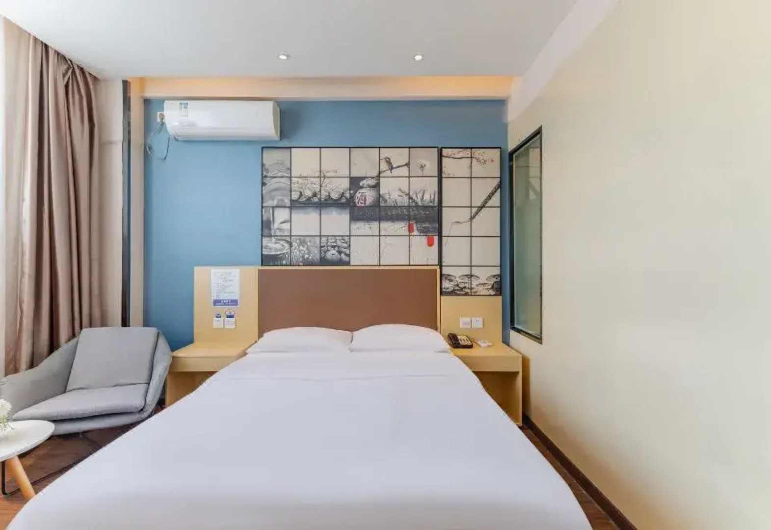 Citi Home Hotel (Bozhou Jian'an Cultural Square)