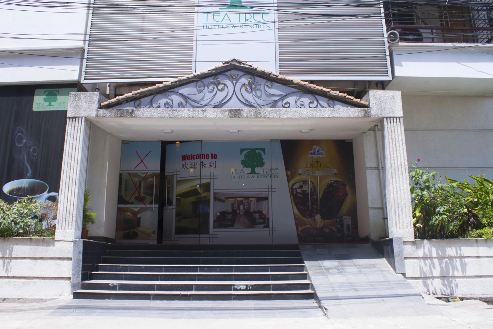 The New Tea Tree Hotels & Resorts