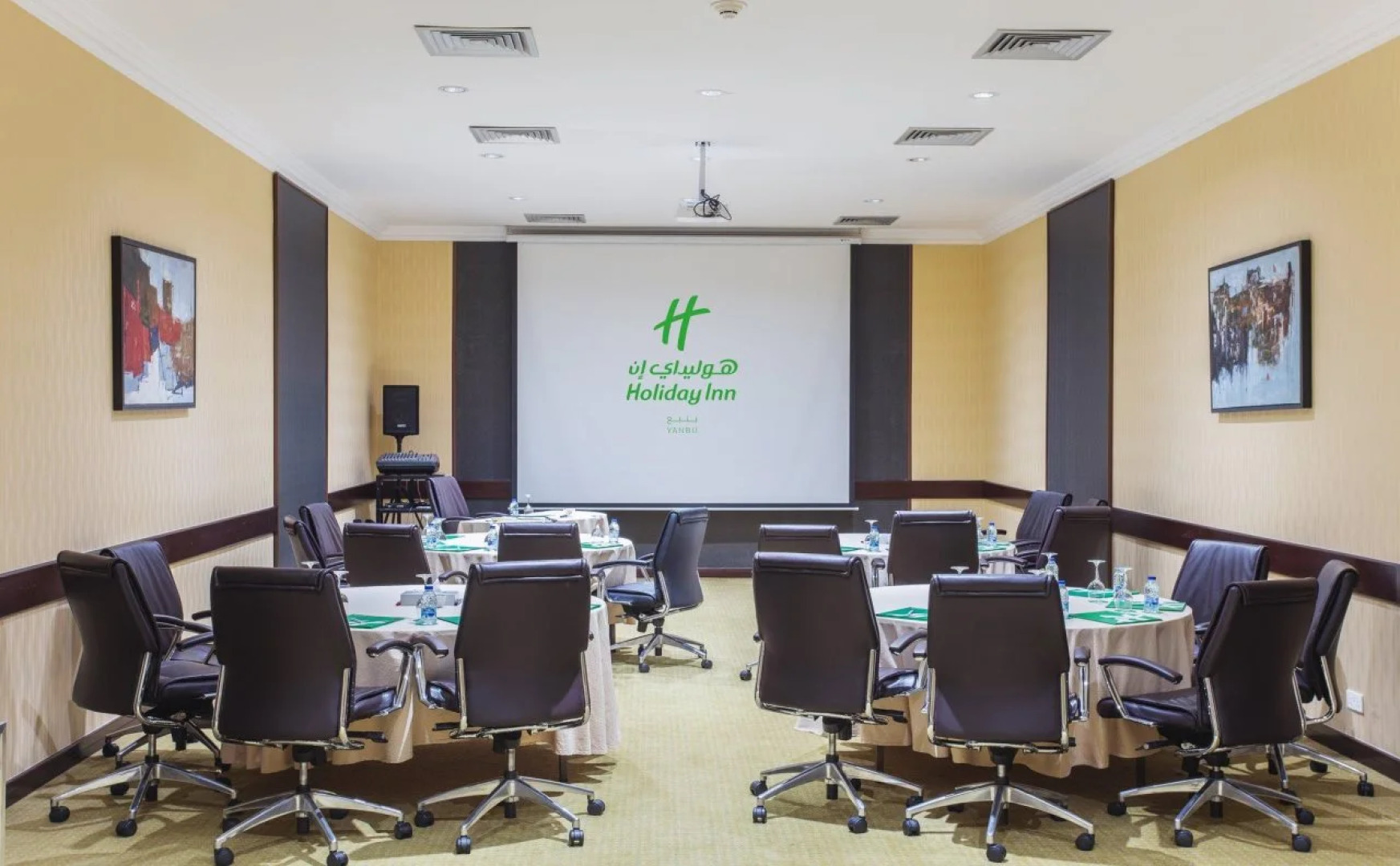 Holiday Inn Yanbu by IHG