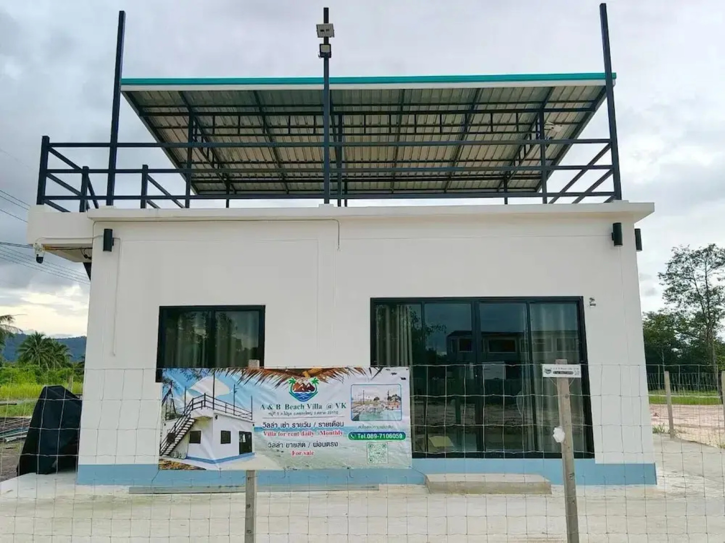 A&B Beach Villa At VK