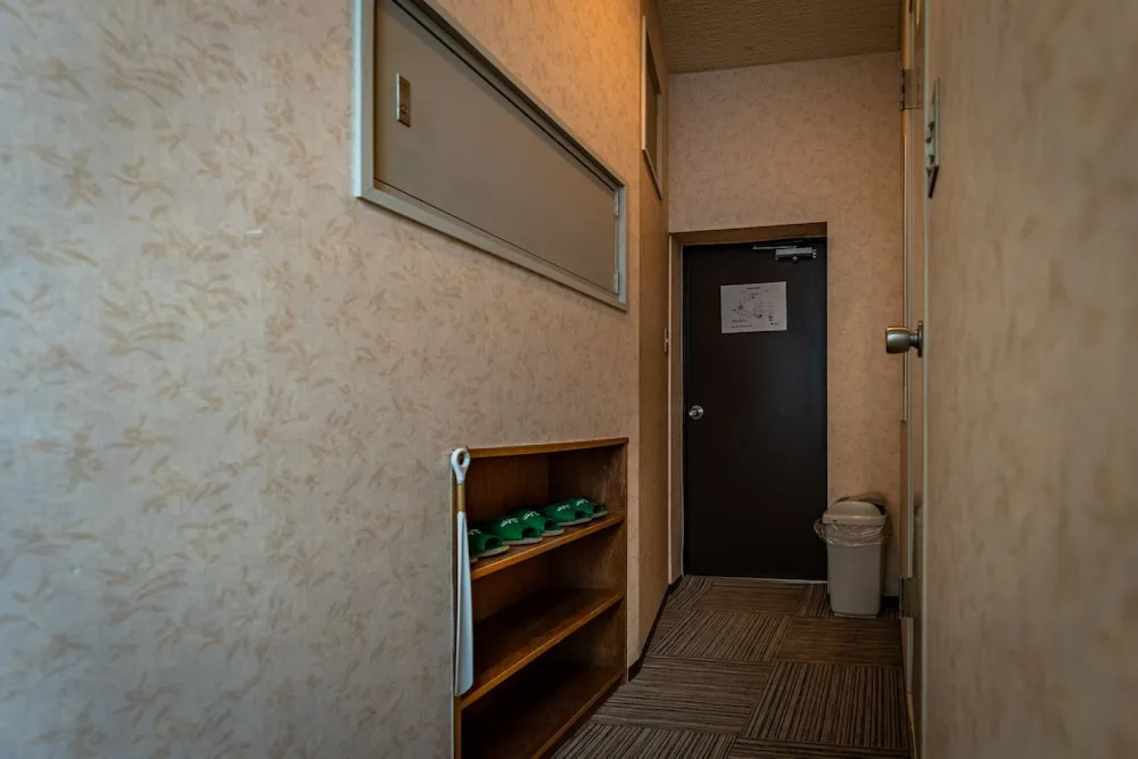 Tabist Sunny Inn Mukai