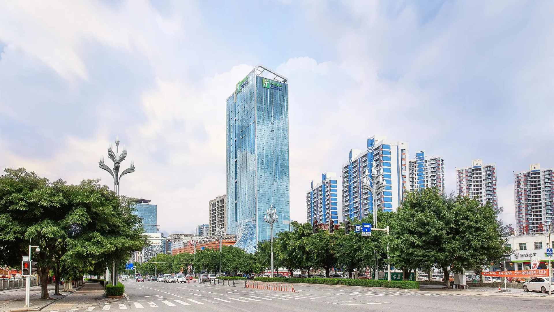 Holiday Inn Express Mianyang High-Tech Zone by IHG