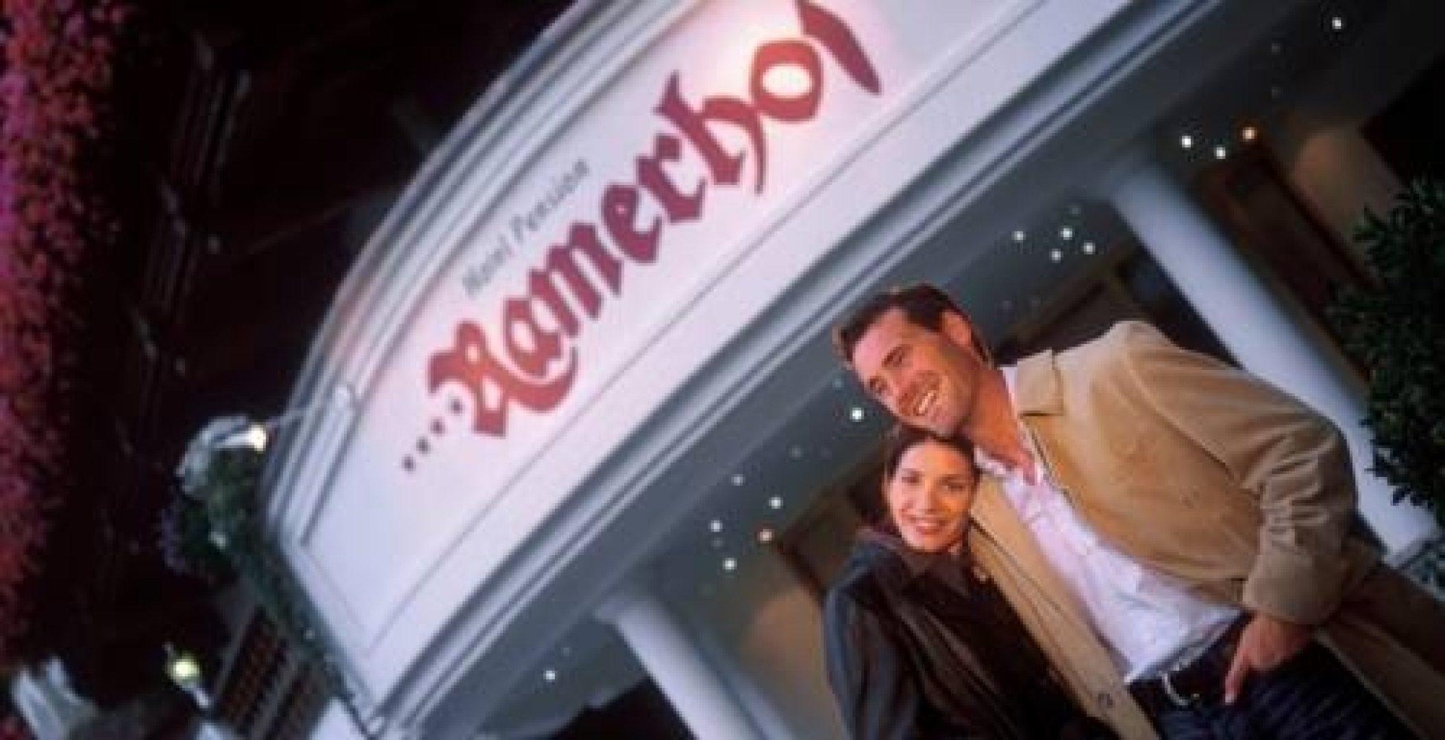 Hotel Pension Ramerhof