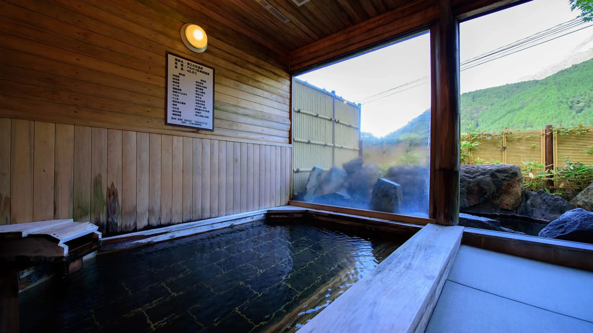 Wafu Ryokan Tsuenosho