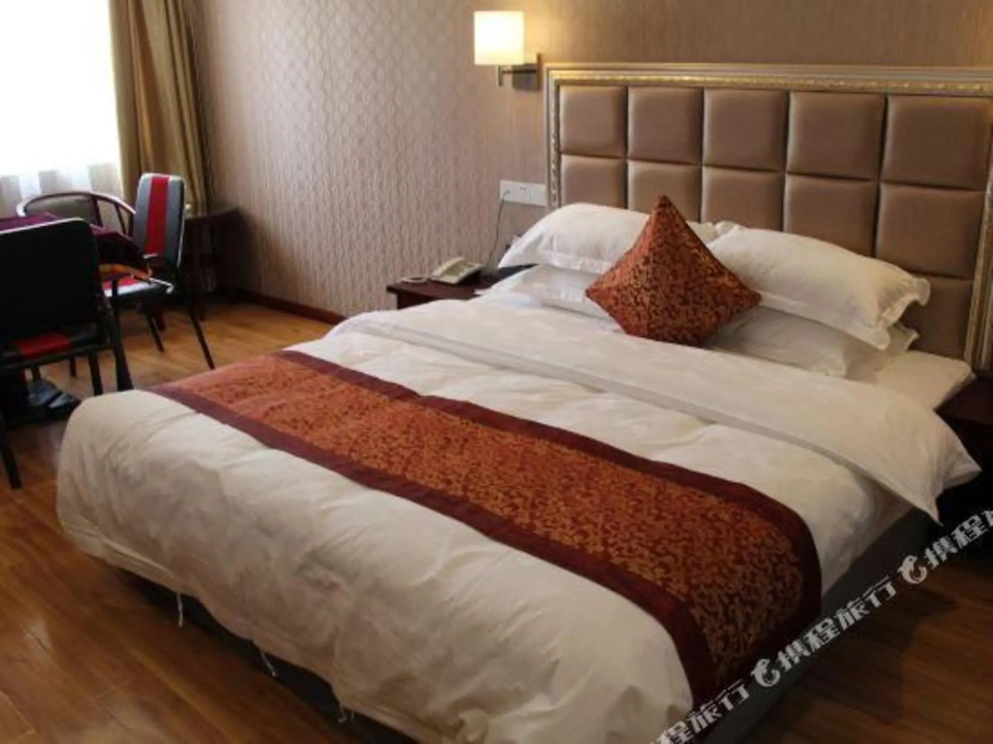 Yiluyue Business Hotel