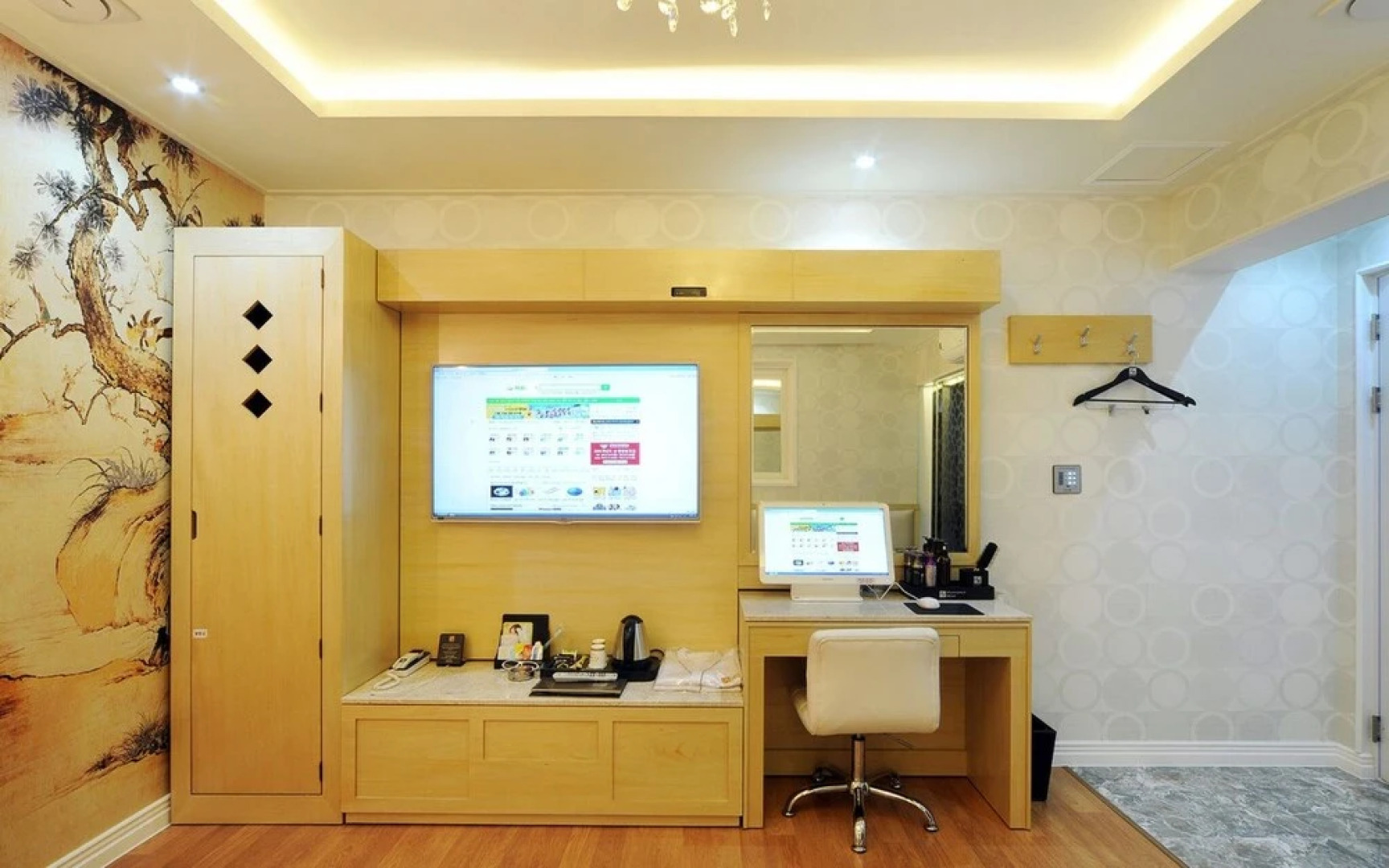 Yeongdeok Ganggu Prot Myeongpum