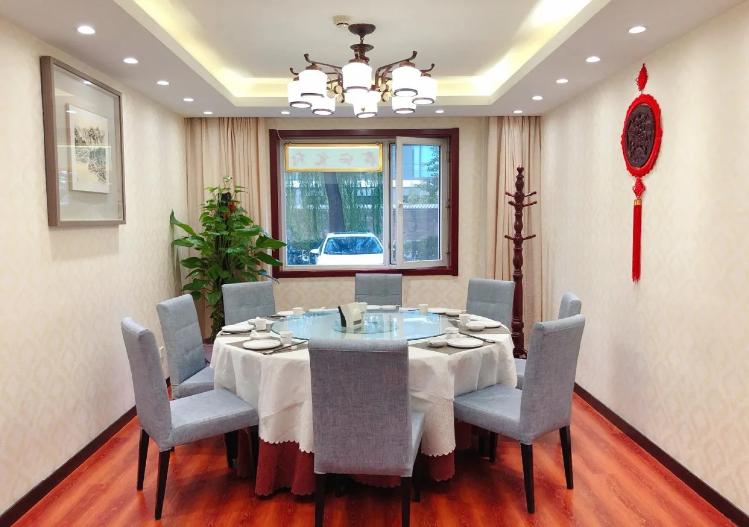 Beijing Jun An Hotel