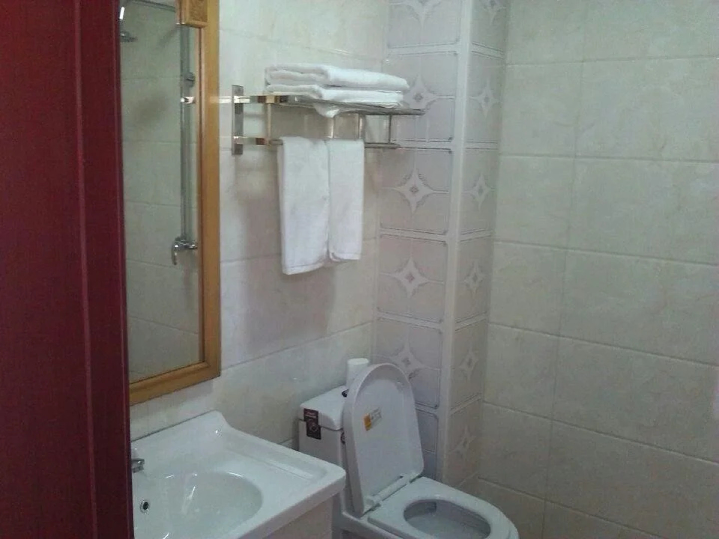 Wutaishan Jinheng Inn