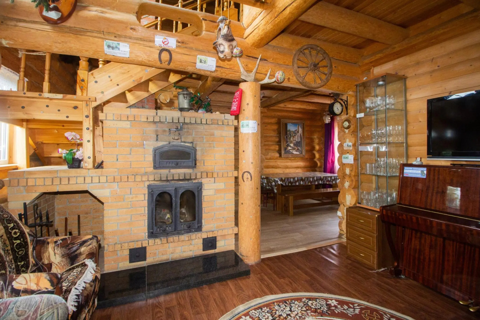 Петровское подворье