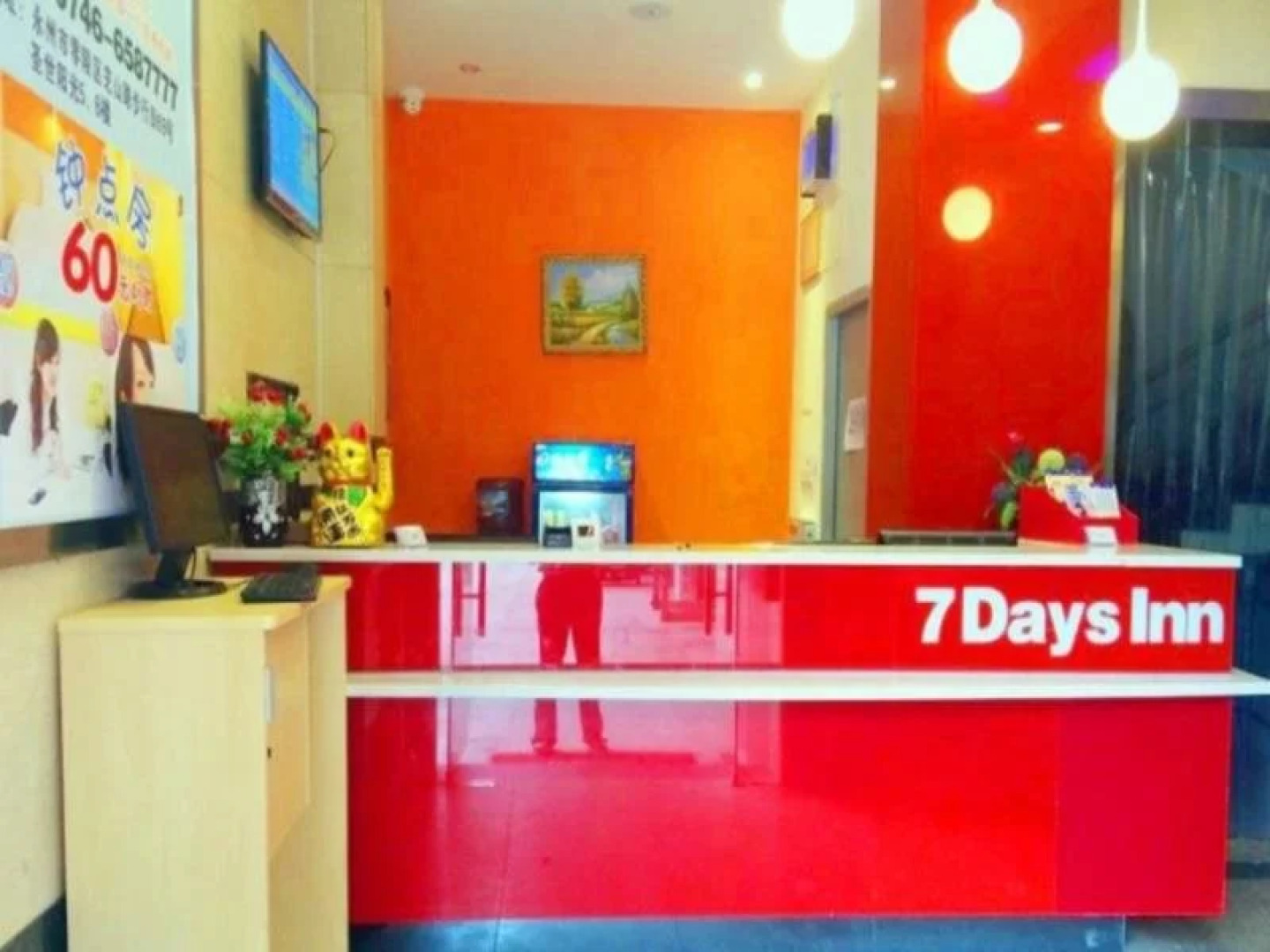 7Days Inn Yongzhou Lingling District Zhishan Road Walking Street Branch