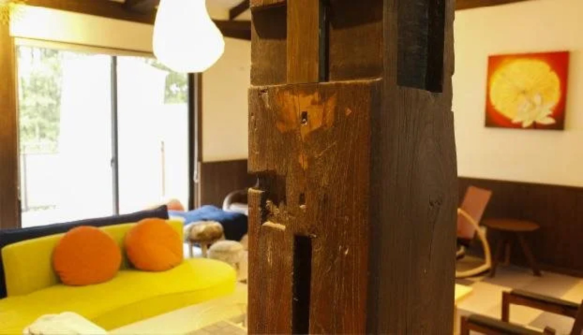 Yumenoian Yuyake Koyake