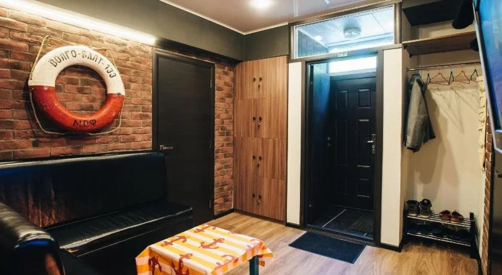 Anchor Park Capsule Hostel