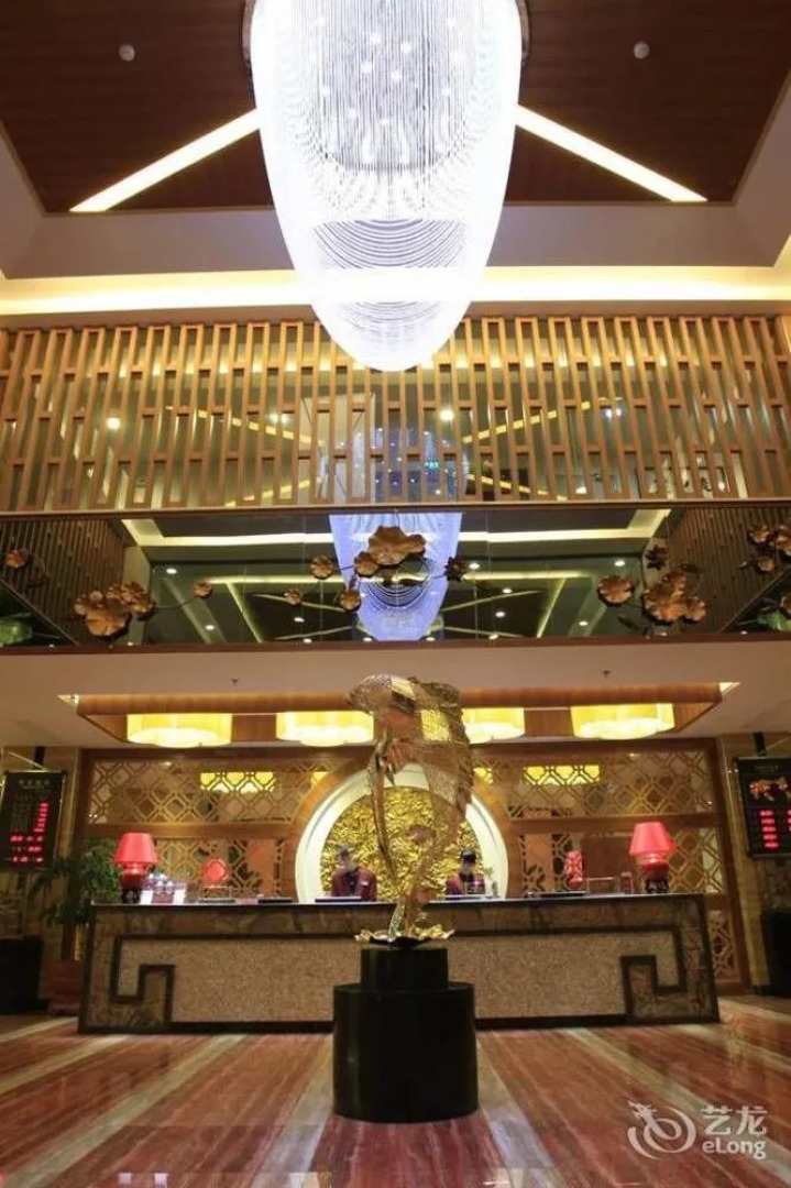 Jin De Bao Hotel