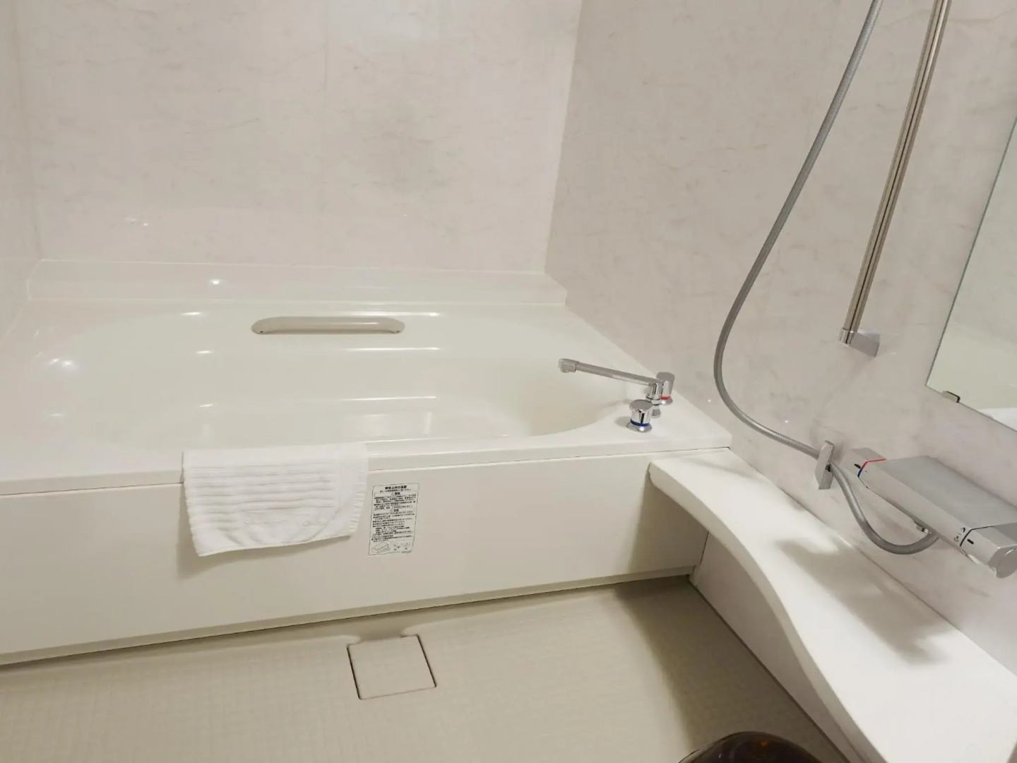 Minamida Onsen Hotel Apple Land