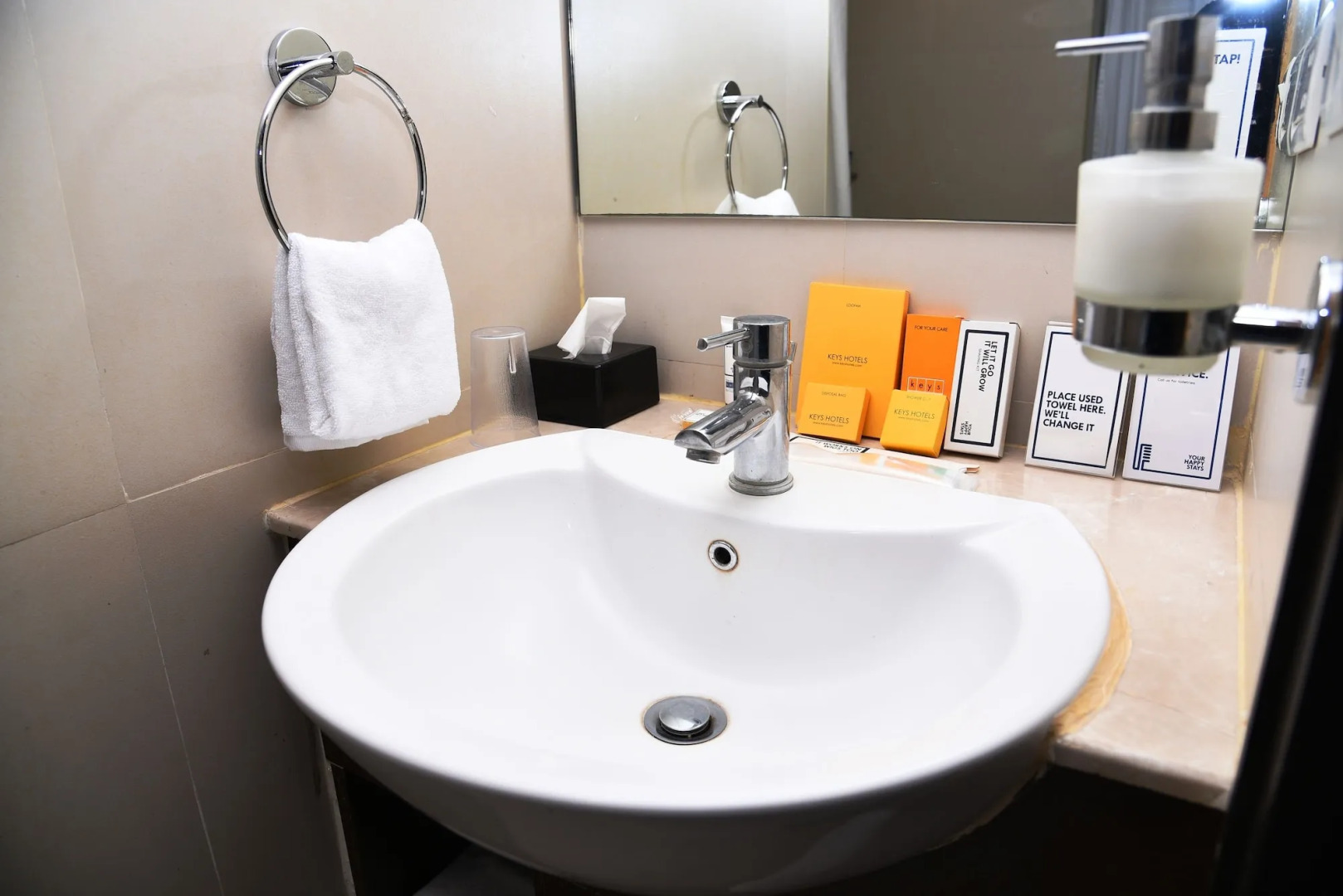 Keys Select by Lemon Tree Hotels, Visakhapatnam