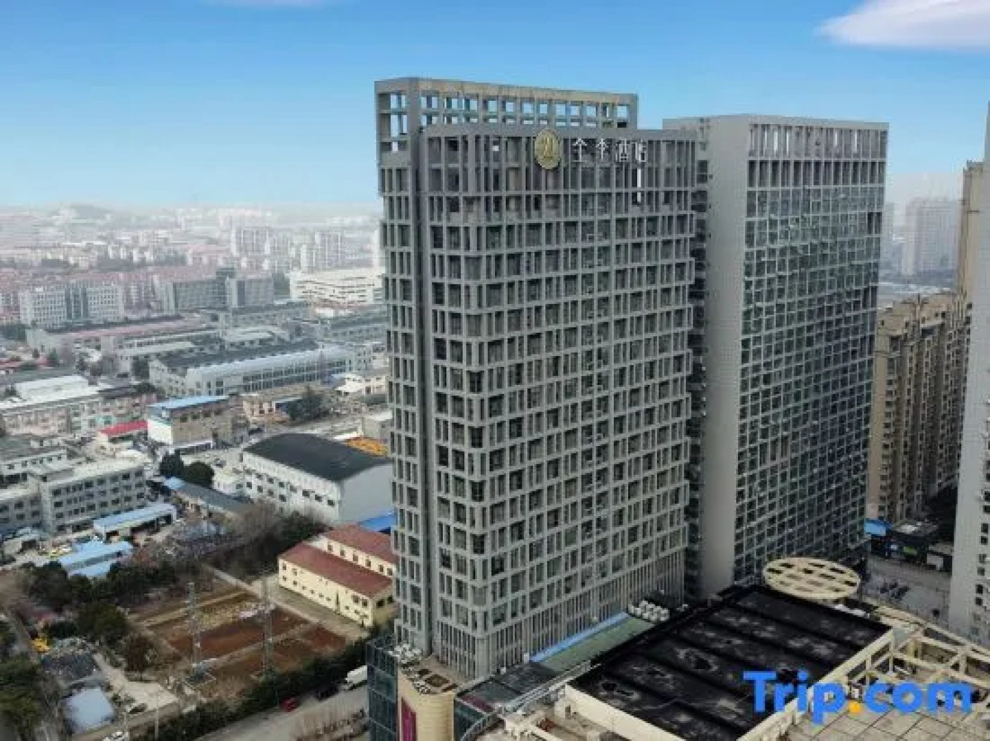 Ji Hotel Xuzhou Tongshan Wanda Plaza