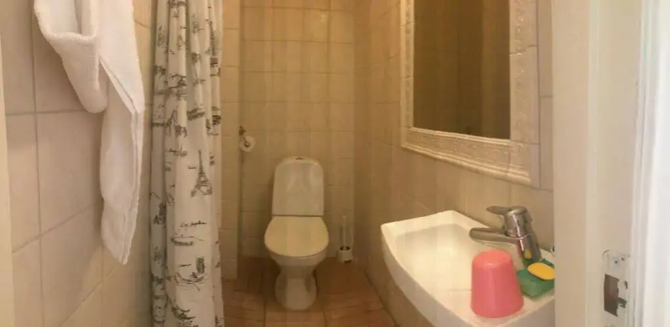 Villa Frogner Bed & Breakfast