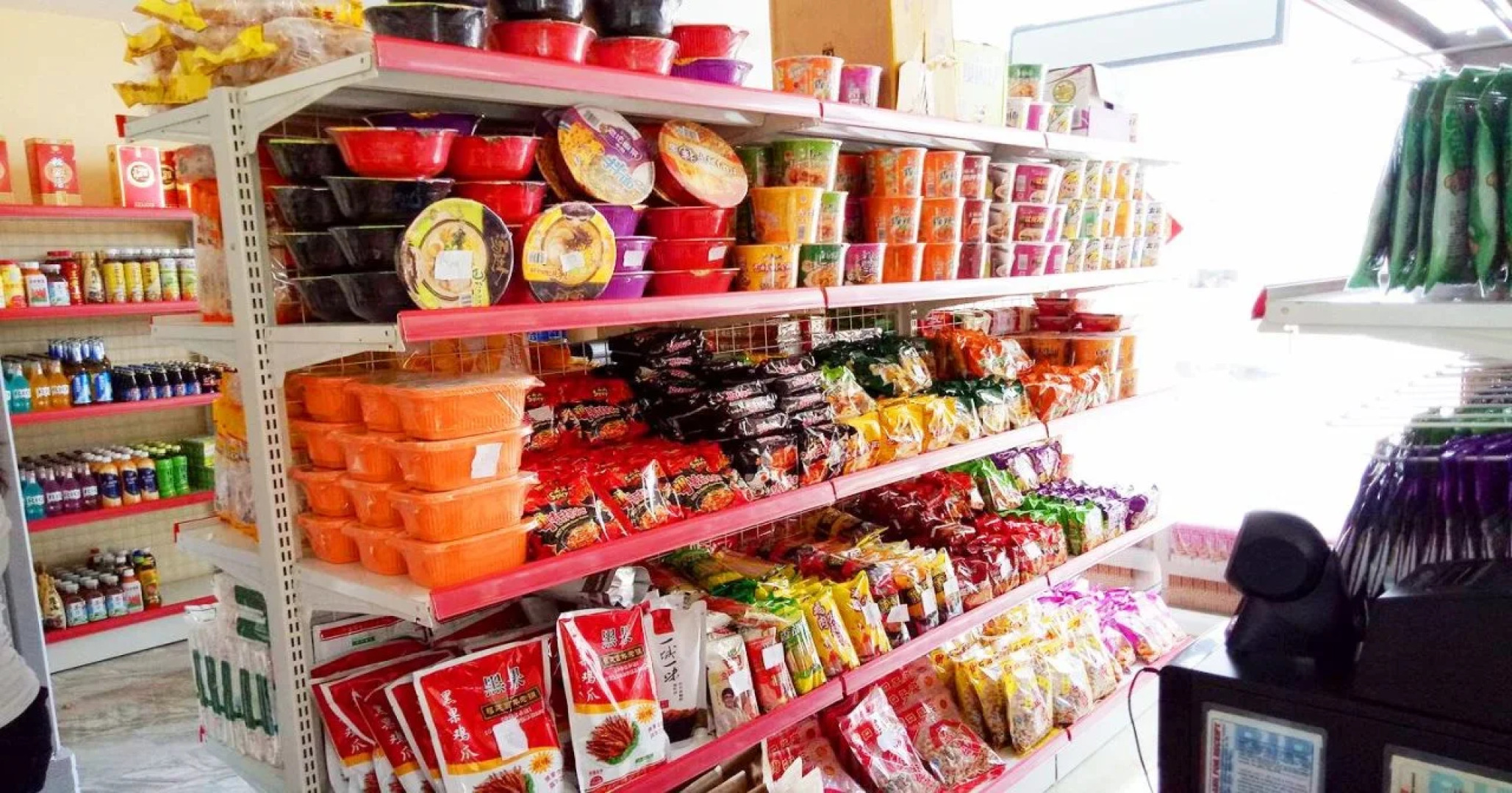 Subic Bay View Diamond Hotel