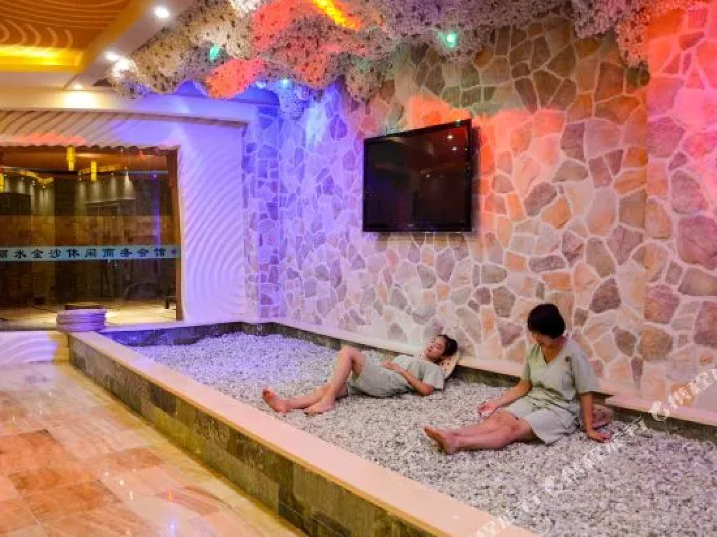 Li Shui Sands Hot Spring Hotel