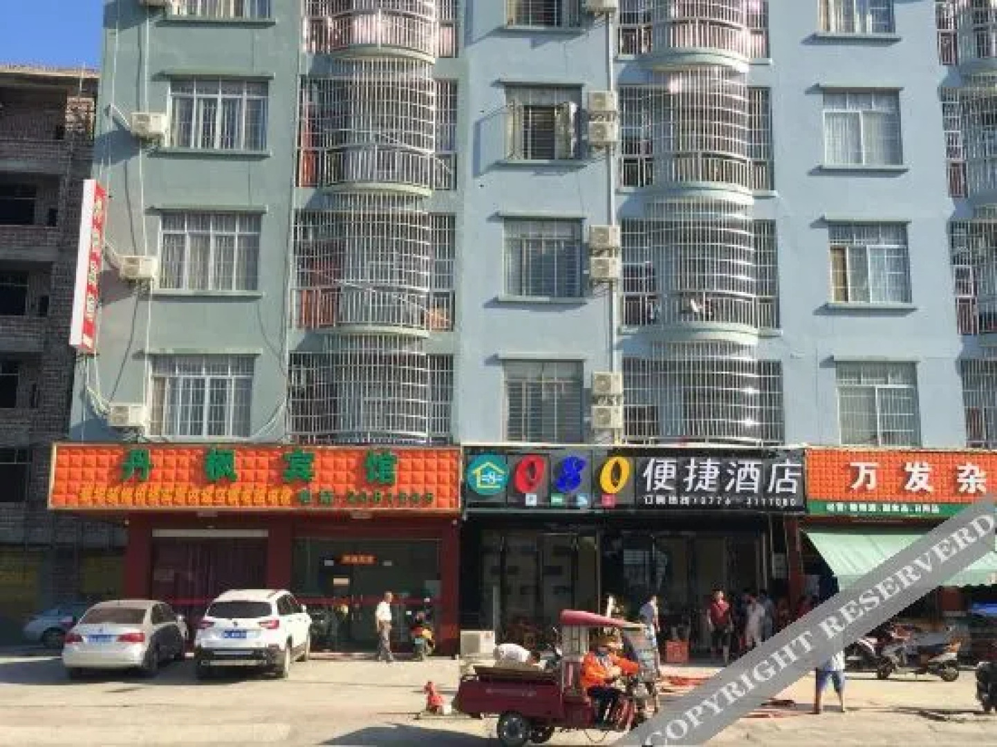 Baise 080 Convenient Hotel